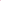 Carnation Callous Caps 2pk